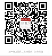 乐发lv下载