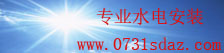 乐发lv下载